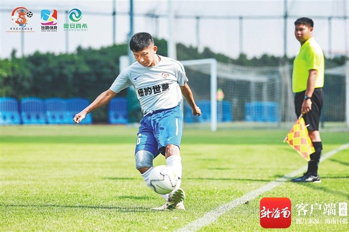 v站体育-海南周刊 | 五十六岁的陆忆凯：足球相伴一辈子